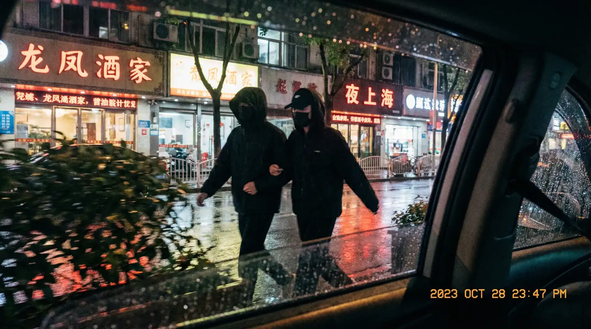 澳门威尼斯人官网 - 顶流明星深夜密会现场抓拍照片